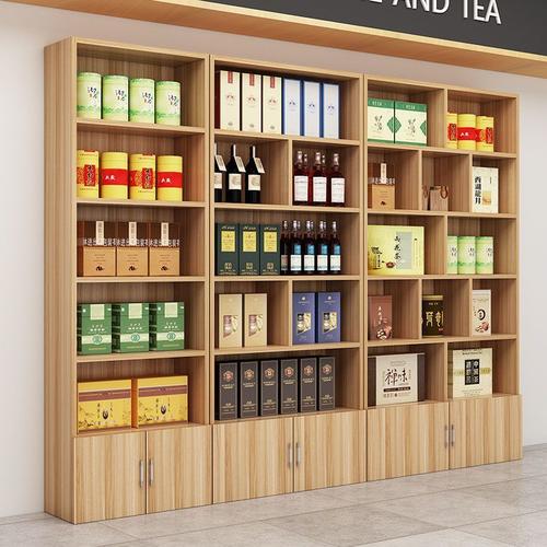 茶叶展示柜多功能产品展柜烟酒烟柜货架货柜柜台陈列柜展示架酒柜