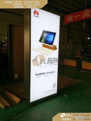 漳州高档3.0华为展示柜图片_定制新款华为中岛柜台工厂直销|东商网